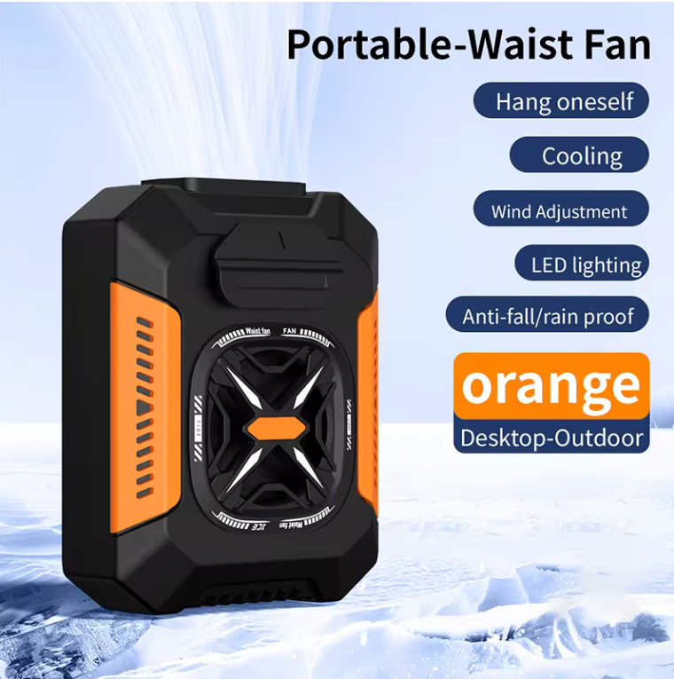 Portable Waist Fan
